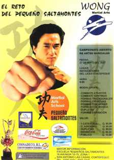 El Reto del Peque�o Salteamonters